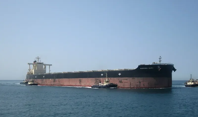 KASHIMA MARU Bulk Carrier IMO 9552434 photo 2
