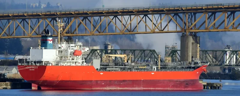 KAIMON GALAXY Tanker IMO 9552472