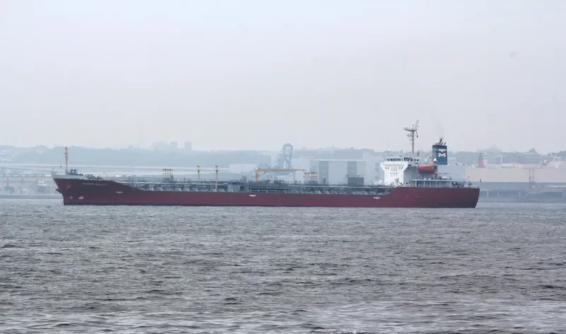 KAIMON GALAXY Tanker IMO 9552472 photo 3
