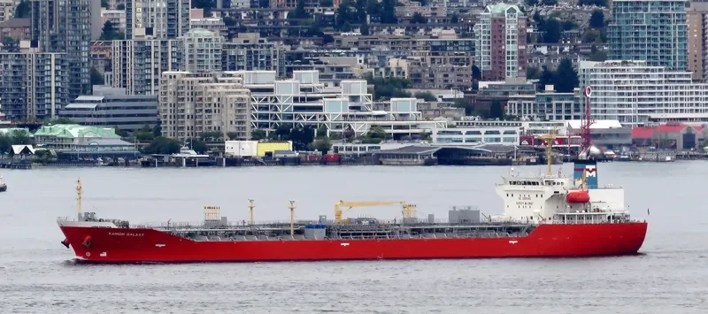 KAIMON GALAXY Tanker IMO 9552472 photo 5