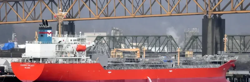 KAIMON GALAXY Tanker IMO 9552472 photo 9