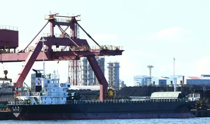 NICHIJIMA MARU General Cargo IMO 9552525