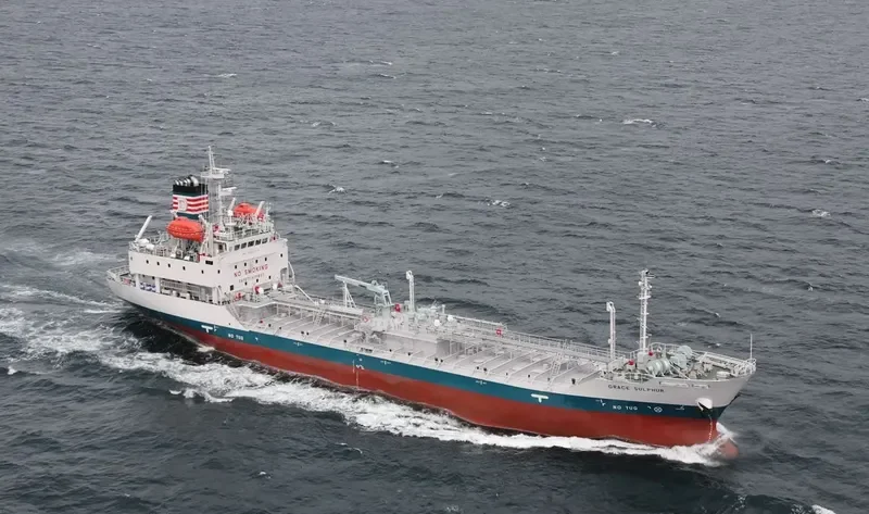GRACE SULPHUR Tanker IMO 9552678 photo 5