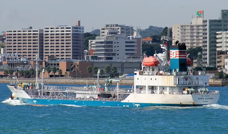 GRACE SULPHUR Tanker IMO 9552678 photo 6