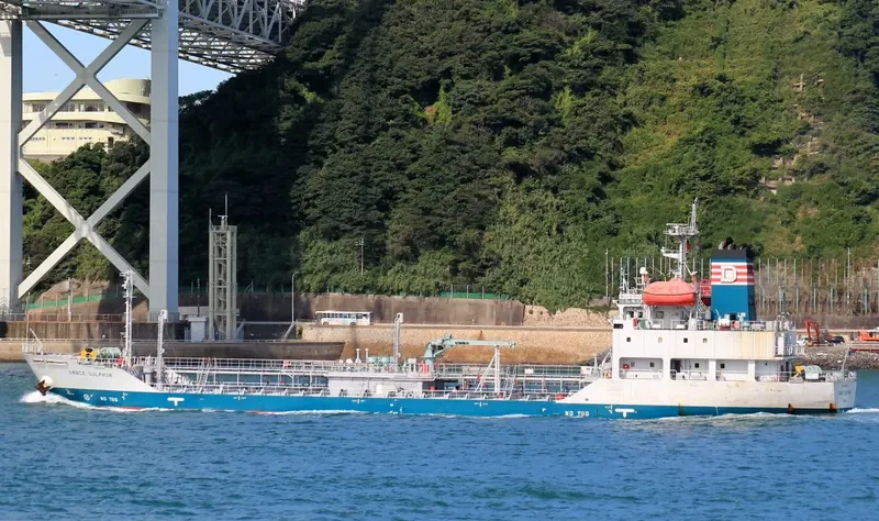 GRACE SULPHUR Tanker IMO 9552678 photo 8