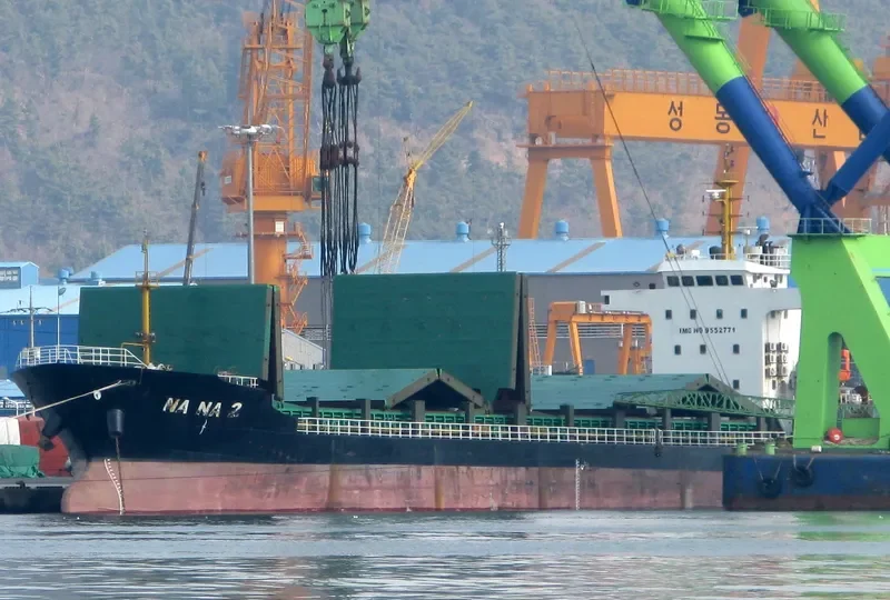 INANA 2 General Cargo IMO 9552771 photo 8