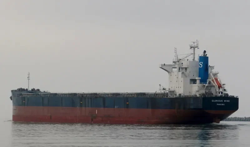 VELOCE Bulk Carrier IMO 9552836 photo 6