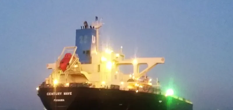 CENTURY WAVE Bulk Carrier IMO 9552915