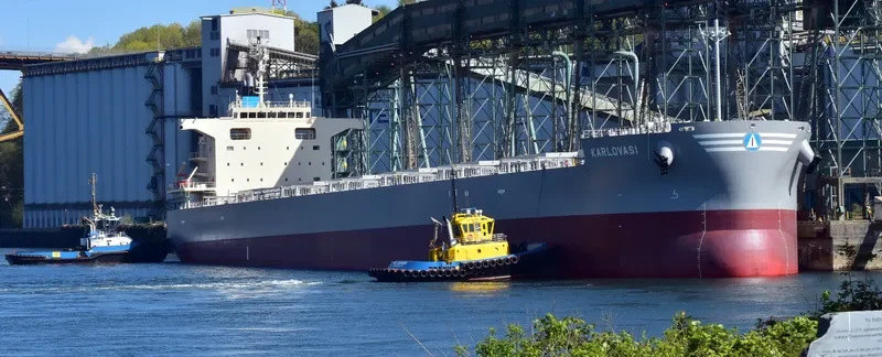 NORD AURORA Bulk Carrier IMO 9552991 photo 6