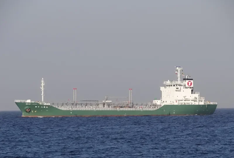 HASSHO MARU NO.10 Tanker IMO 9553074 photo 9