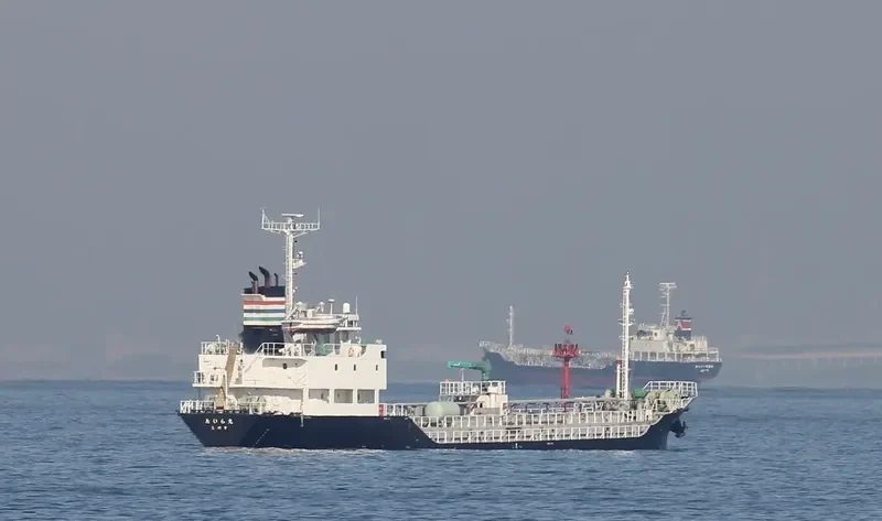 TAIRA MARU Tanker IMO 9553098 photo 2
