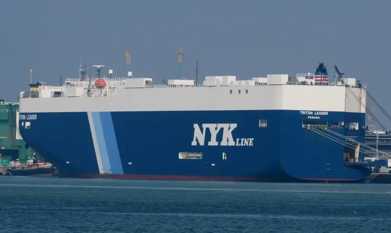 TRITON LEADER General Cargo IMO 9553103 photo 6
