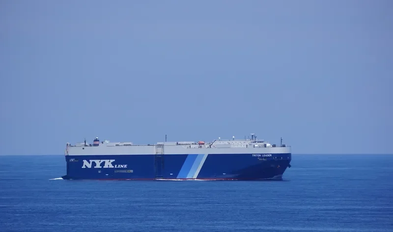 TRITON LEADER General Cargo IMO 9553103 photo 9