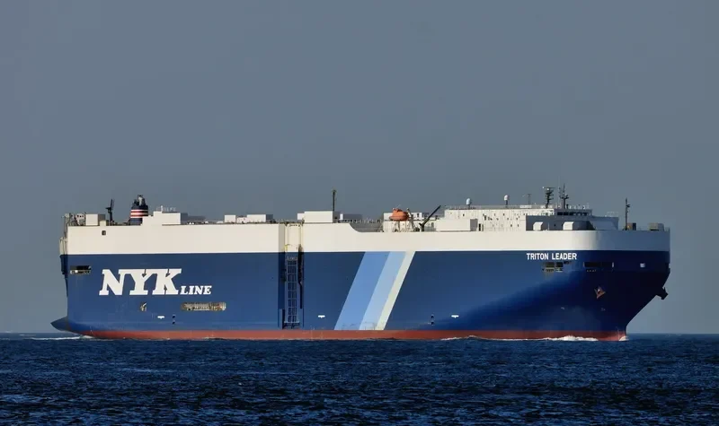 TRITON LEADER General Cargo IMO 9553103 photo 10