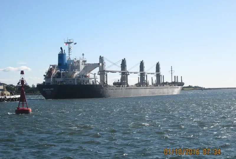 LUCKY RIVER Bulk Carrier IMO 9553139