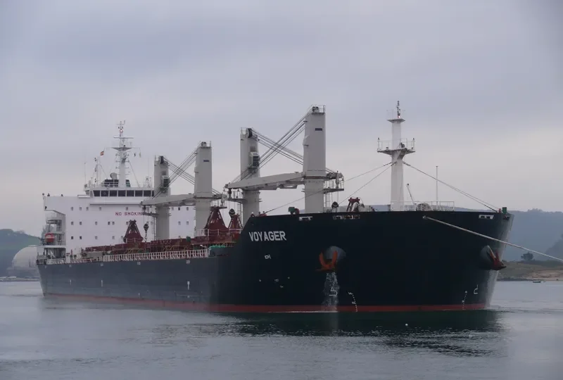 VOYAGER Bulk Carrier IMO 9553256 photo 2