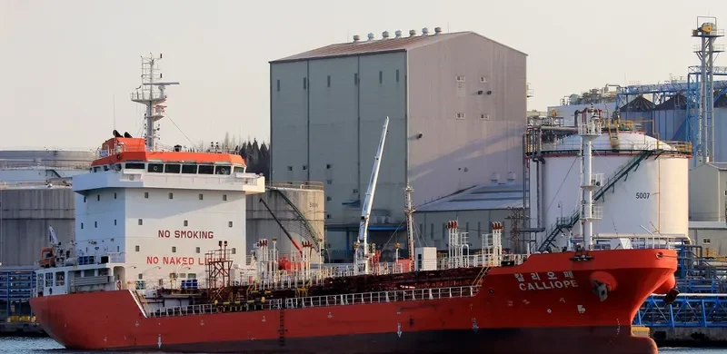 CALLIOPE Tanker IMO 9553282