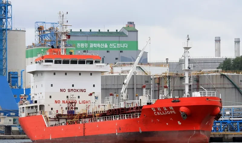 CALLIOPE Tanker IMO 9553282 photo 4