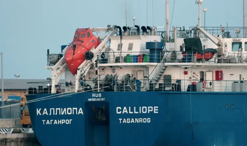 CALLIOPE Tanker IMO 9553282 photo 8