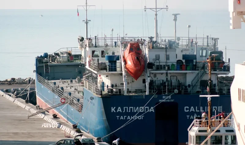 CALLIOPE Tanker IMO 9553282 photo 9