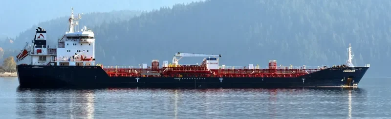 KIRKEHOLMEN Tanker IMO 9553402 photo 3