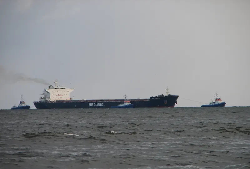 YUE DIAN 83 Bulk Carrier IMO 9553775 photo 4