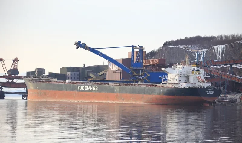 YUE DIAN 83 Bulk Carrier IMO 9553775 photo 7