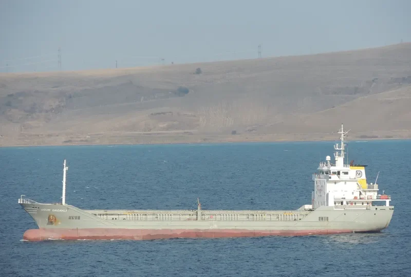 UGUR DADAYLI General Cargo IMO 9554145 photo 3