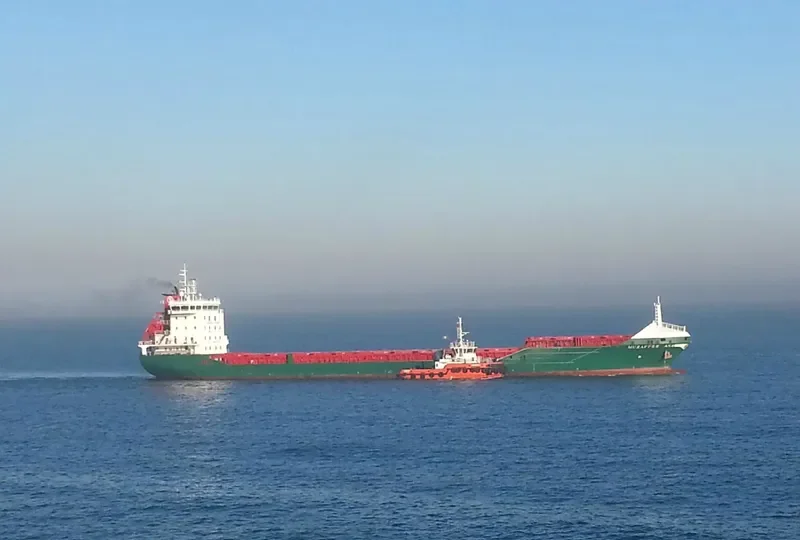 MUZAFFER ANA General Cargo IMO 9554157 photo 6