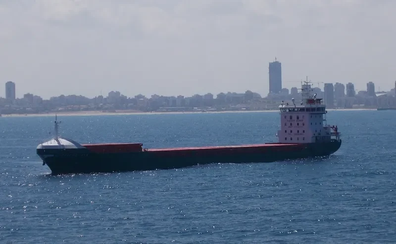 MUZAFFER ANA General Cargo IMO 9554157 photo 9