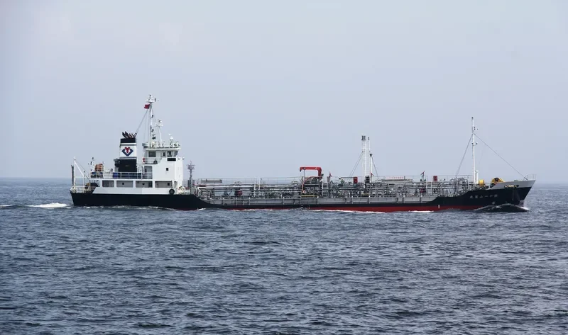 YAMABISHI MARU NO.11 Tanker IMO 9554456 photo 2