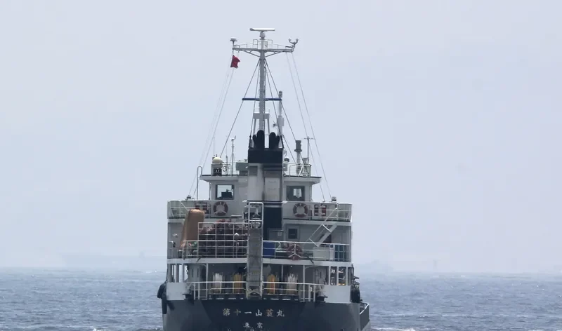 YAMABISHI MARU NO.11 Tanker IMO 9554456 photo 4