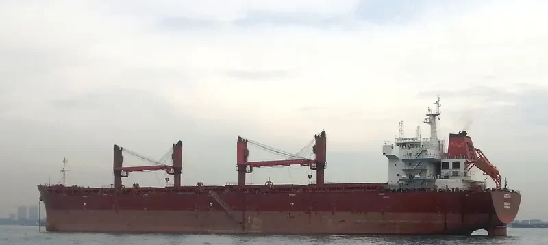 HY PARKWAY Bulk Carrier IMO 9554664