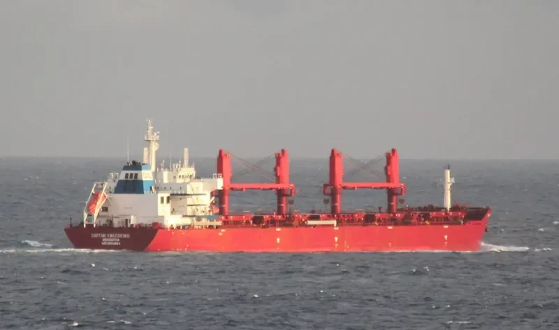 HY PARKWAY Bulk Carrier IMO 9554664 photo 4