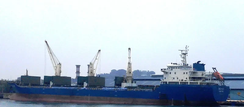 AUTAI Bulk Carrier IMO 9554705 photo 6
