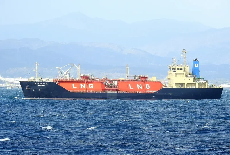 AKEBONO MARU General Cargo IMO 9554729 photo 3