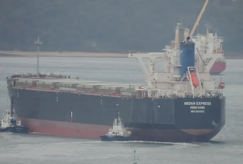 MEDAN EXPRESS Bulk Carrier IMO 9554743 photo 9