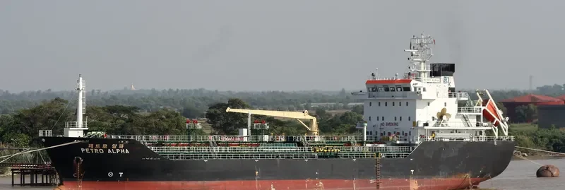 BLACK JADE Tanker IMO 9554822 photo 3