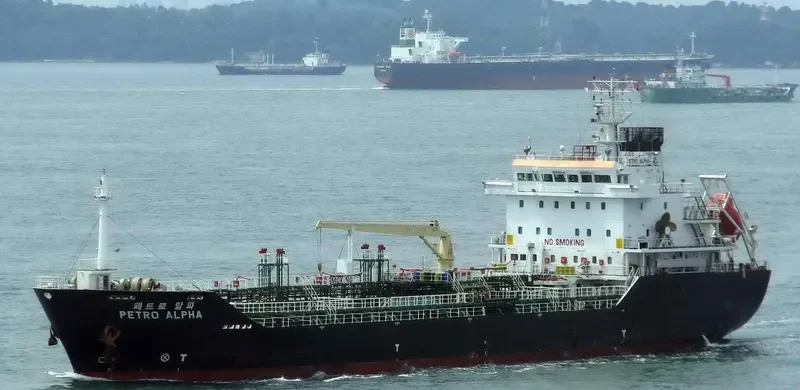 BLACK JADE Tanker IMO 9554822 photo 4