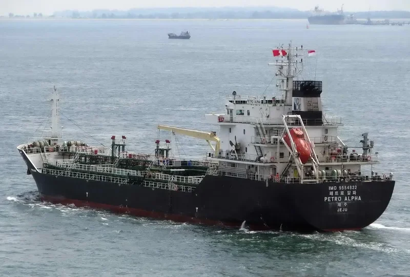 BLACK JADE Tanker IMO 9554822 photo 6