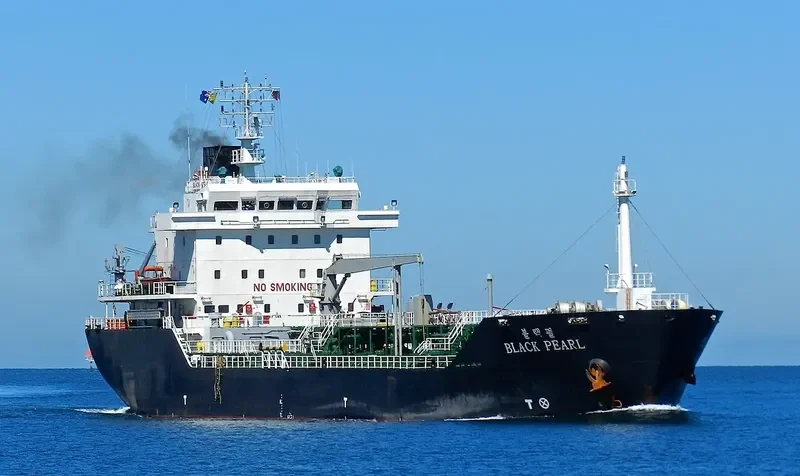 BLACK PEARL Tanker IMO 9554834 photo 3