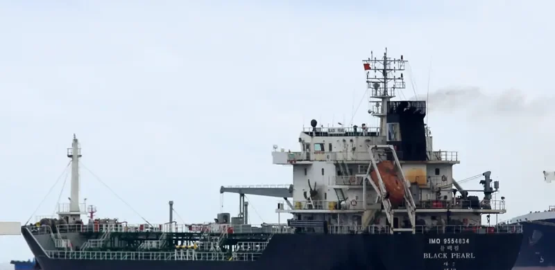 BLACK PEARL Tanker IMO 9554834 photo 4