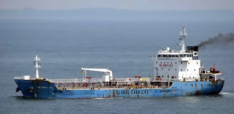 ORKIM TRIUMPH Tanker IMO 9554913
