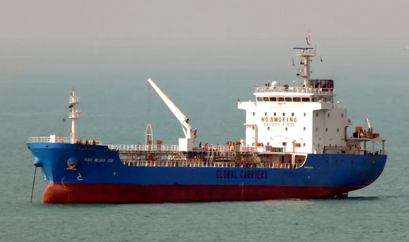 ORKIM TRIUMPH Tanker IMO 9554913 photo 6