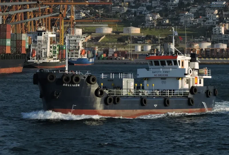 POSEIDON General Cargo IMO 9555022