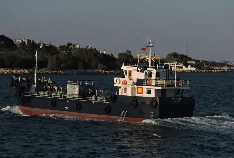 POSEIDON General Cargo IMO 9555022 photo 2