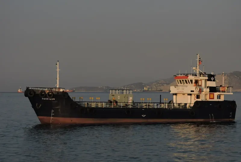 POSEIDON General Cargo IMO 9555022 photo 4