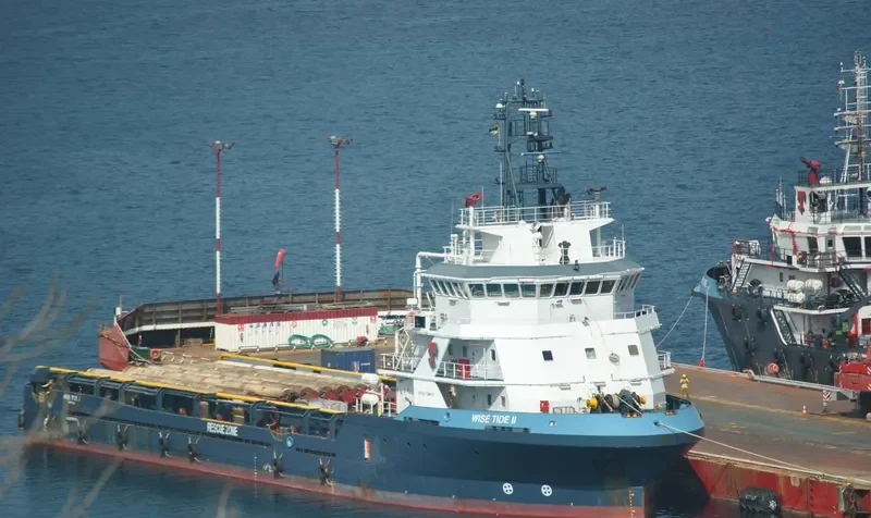 WISE TIDE II Offshore Vessel IMO 9555278 photo 3