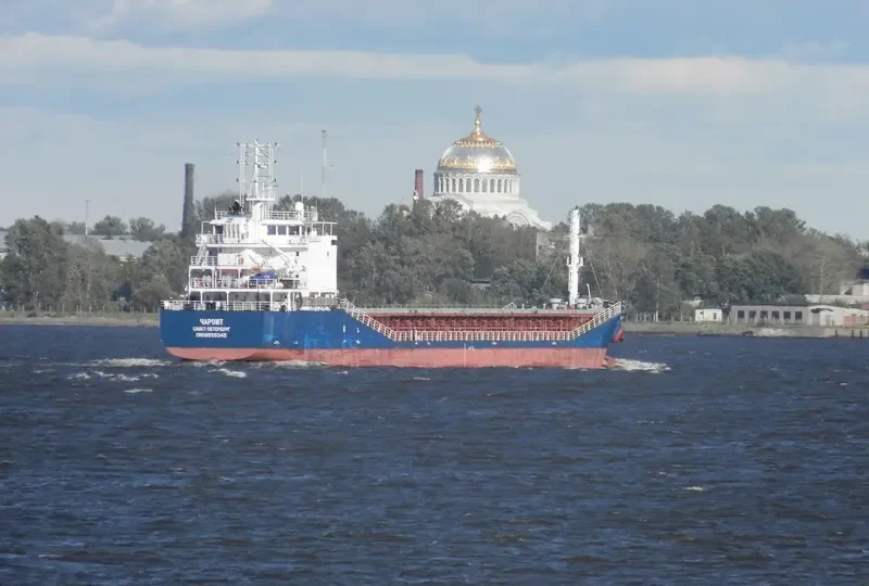 CHAROITE General Cargo IMO 9555345 photo 10