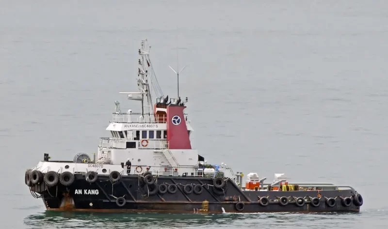 AN KANG General Cargo IMO 9555503